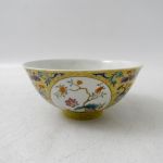 718 7295 BOWL